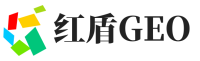 泰州红盾GEO